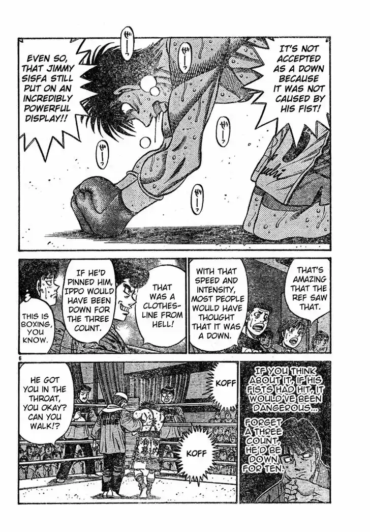 Granblue Fantasy dj - Sono Hitokoto wa Hajime no Ippo Ch.732