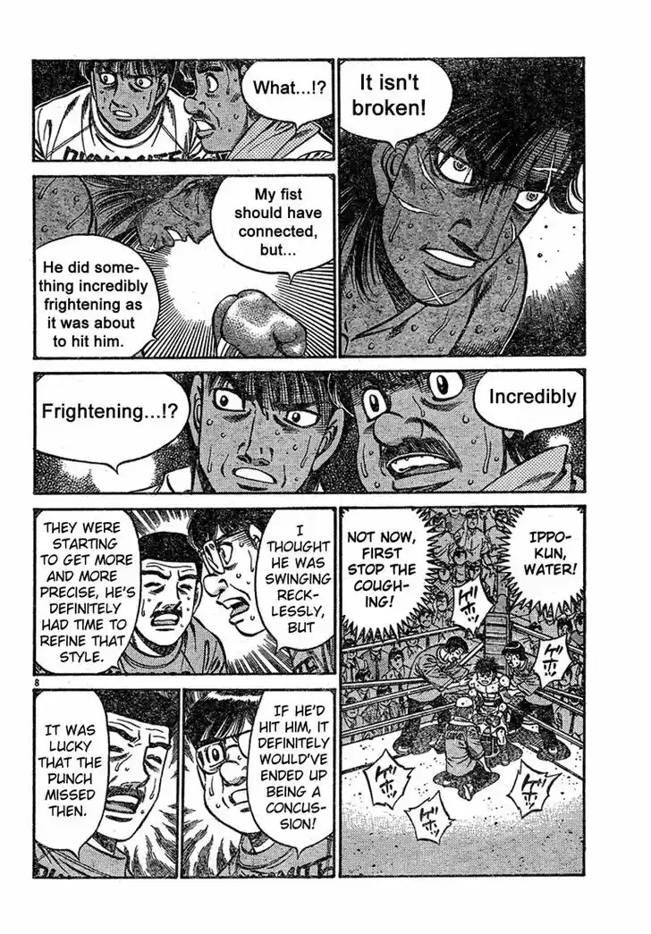 Granblue Fantasy dj - Sono Hitokoto wa Hajime no Ippo Ch.732