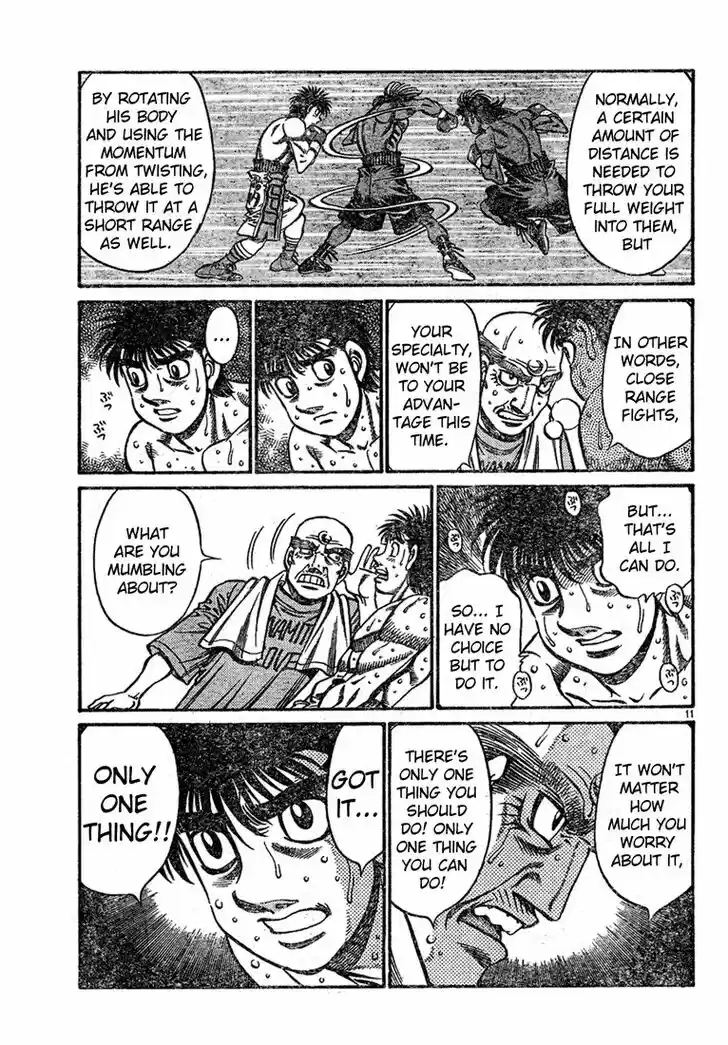 Granblue Fantasy dj - Sono Hitokoto wa Hajime no Ippo Ch.732