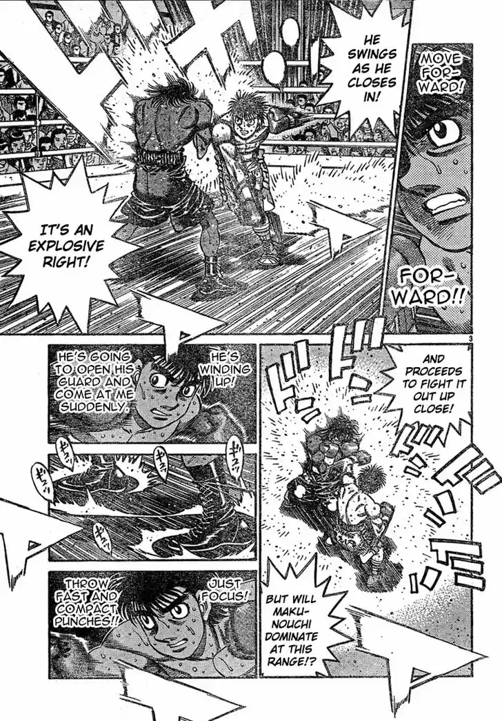 Granblue Fantasy dj - Sono Hitokoto wa Hajime no Ippo Ch.733