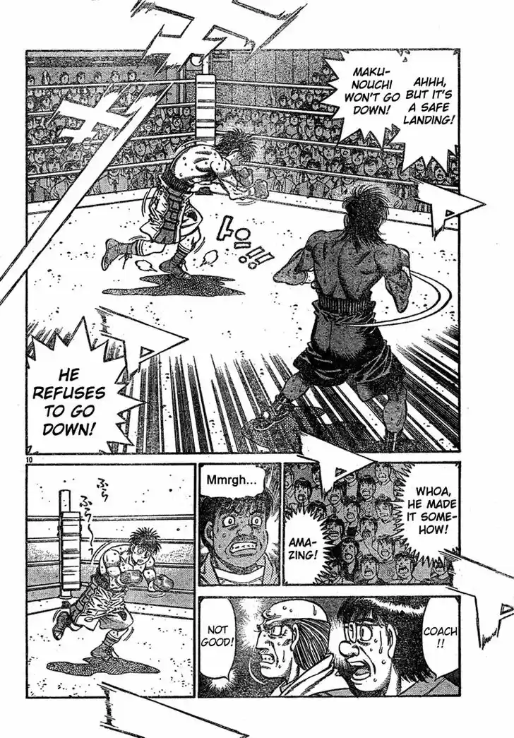 Granblue Fantasy dj - Sono Hitokoto wa Hajime no Ippo Ch.733