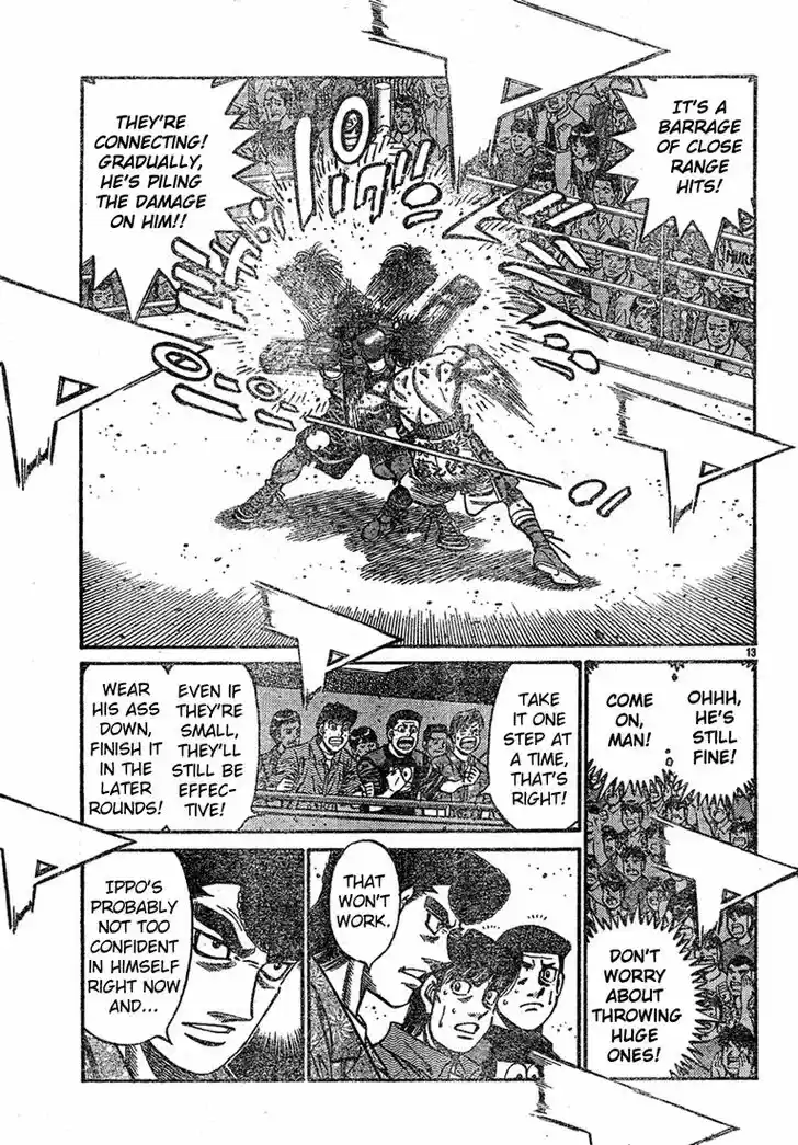 Granblue Fantasy dj - Sono Hitokoto wa Hajime no Ippo Ch.733