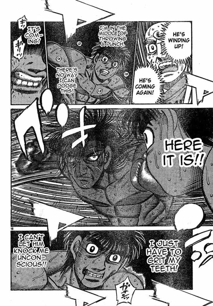 Granblue Fantasy dj - Sono Hitokoto wa Hajime no Ippo Ch.733