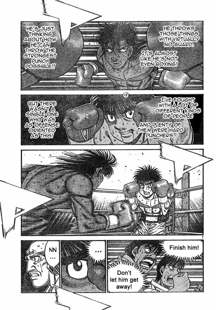 Granblue Fantasy dj - Sono Hitokoto wa Hajime no Ippo Ch.734