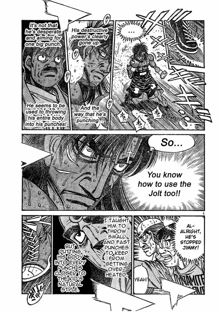 Granblue Fantasy dj - Sono Hitokoto wa Hajime no Ippo Ch.736