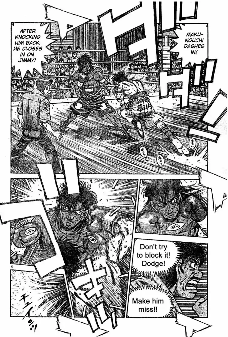 Granblue Fantasy dj - Sono Hitokoto wa Hajime no Ippo Ch.736