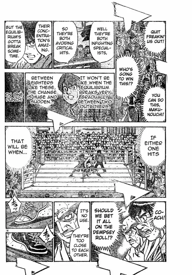 Granblue Fantasy dj - Sono Hitokoto wa Hajime no Ippo Ch.736