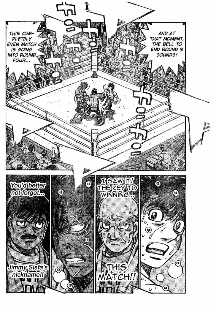 Granblue Fantasy dj - Sono Hitokoto wa Hajime no Ippo Ch.736