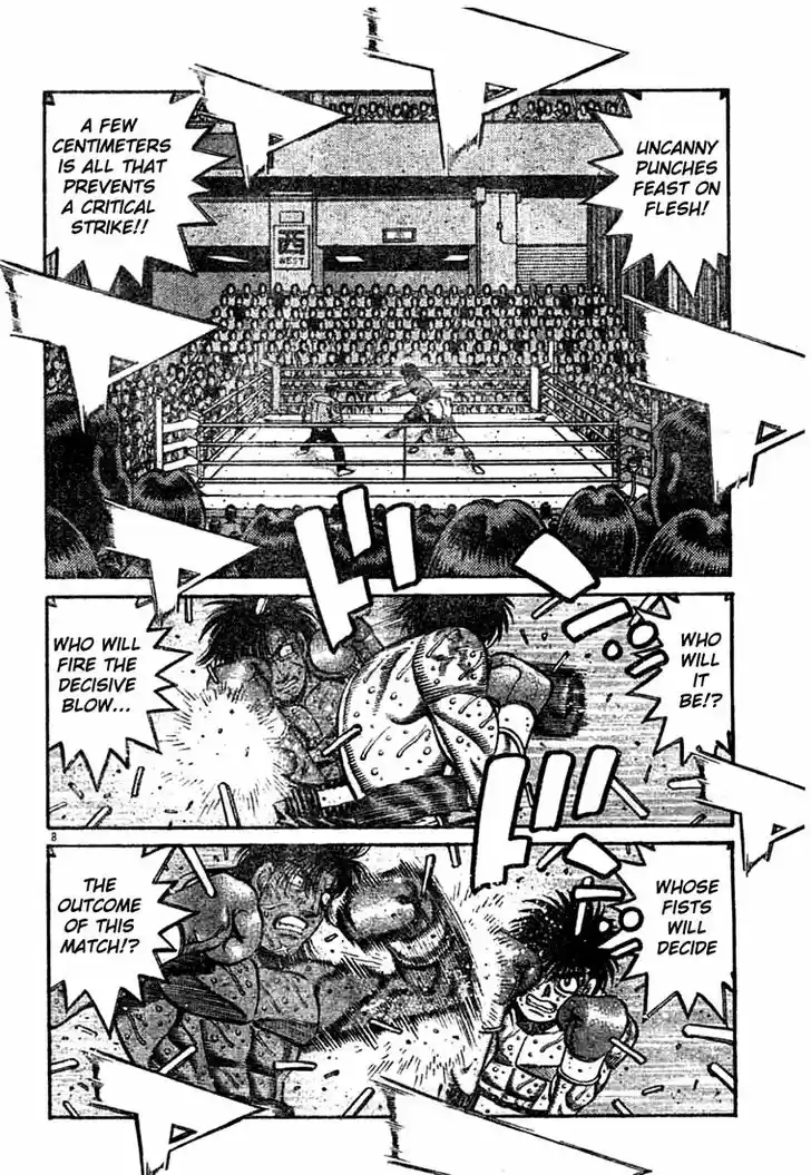 Granblue Fantasy dj - Sono Hitokoto wa Hajime no Ippo Ch.737