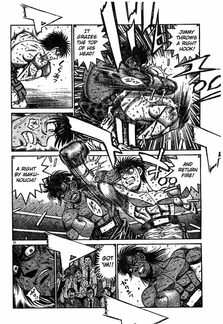 Granblue Fantasy dj - Sono Hitokoto wa Hajime no Ippo Ch.737