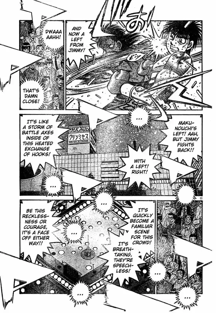 Granblue Fantasy dj - Sono Hitokoto wa Hajime no Ippo Ch.737