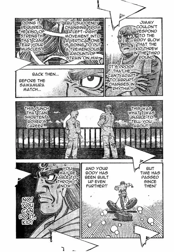 Granblue Fantasy dj - Sono Hitokoto wa Hajime no Ippo Ch.737