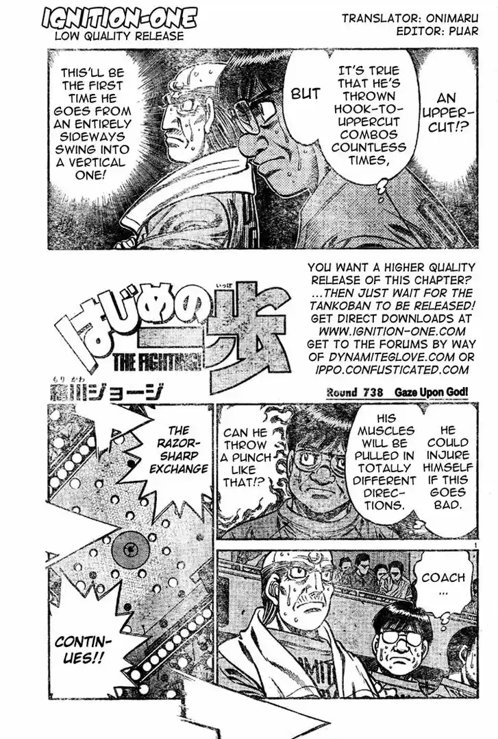 Granblue Fantasy dj - Sono Hitokoto wa Hajime no Ippo Ch.738