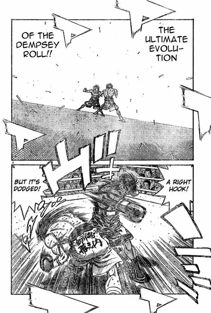 Granblue Fantasy dj - Sono Hitokoto wa Hajime no Ippo Ch.738