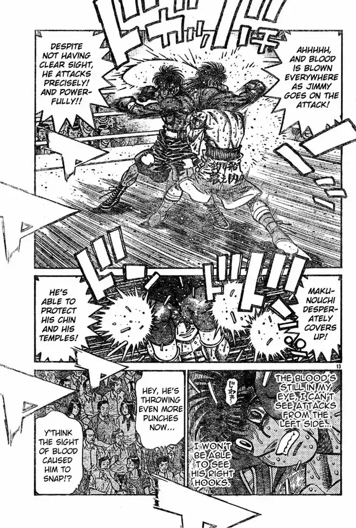 Granblue Fantasy dj - Sono Hitokoto wa Hajime no Ippo Ch.738