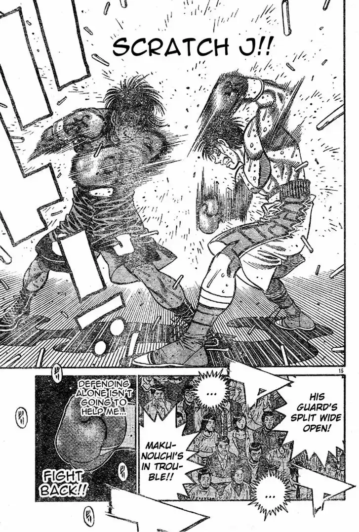 Granblue Fantasy dj - Sono Hitokoto wa Hajime no Ippo Ch.738