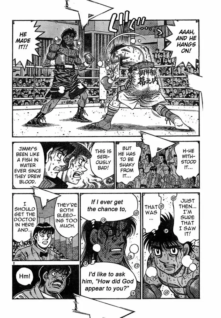 Granblue Fantasy dj - Sono Hitokoto wa Hajime no Ippo Ch.739