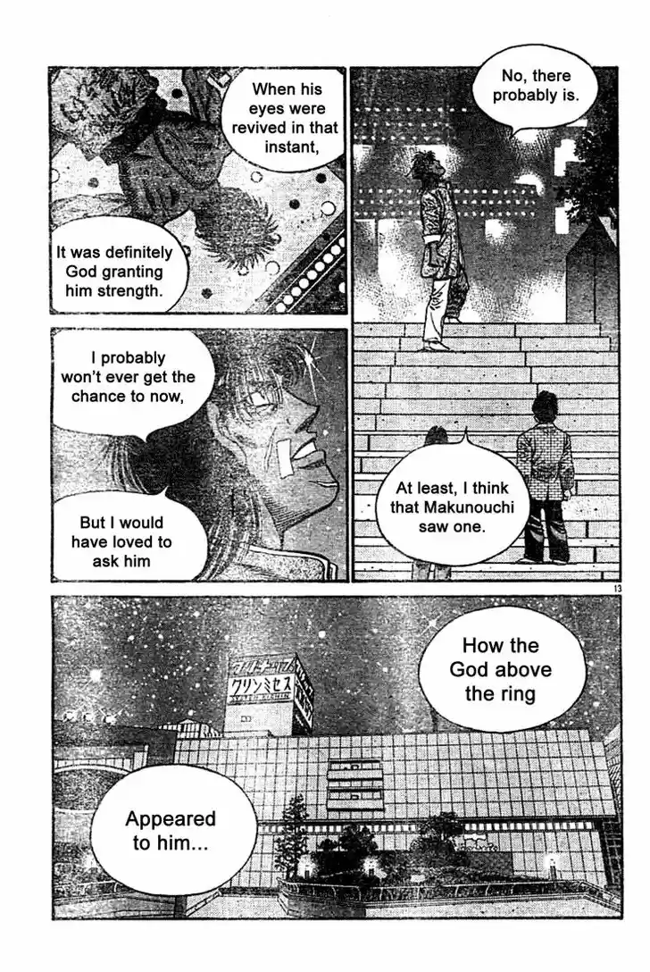 Granblue Fantasy dj - Sono Hitokoto wa Hajime no Ippo Ch.740