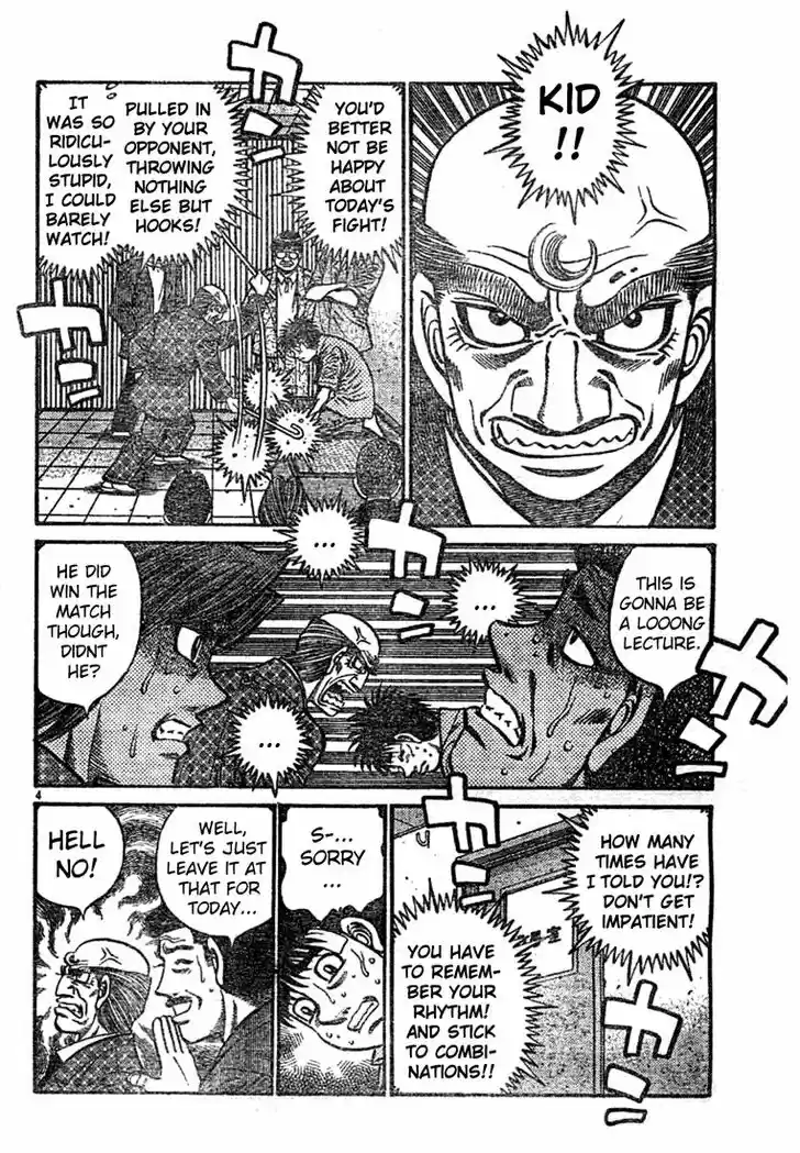 Granblue Fantasy dj - Sono Hitokoto wa Hajime no Ippo Ch.741