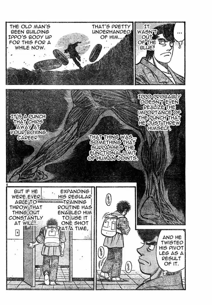 Granblue Fantasy dj - Sono Hitokoto wa Hajime no Ippo Ch.741