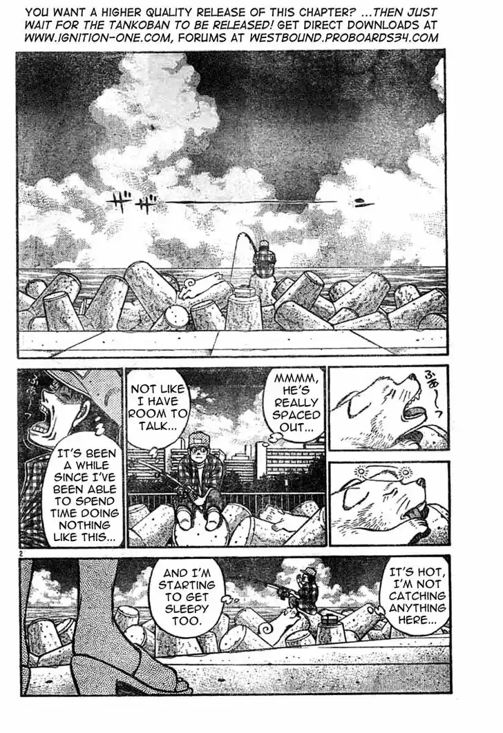 Granblue Fantasy dj - Sono Hitokoto wa Hajime no Ippo Ch.742