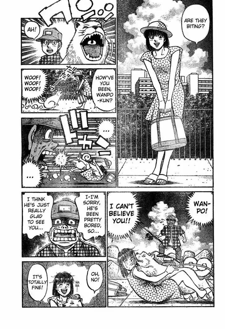 Granblue Fantasy dj - Sono Hitokoto wa Hajime no Ippo Ch.742