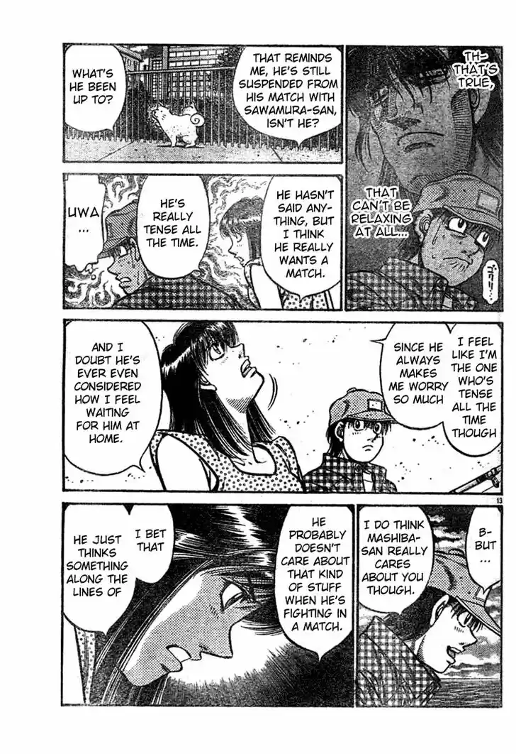 Granblue Fantasy dj - Sono Hitokoto wa Hajime no Ippo Ch.742