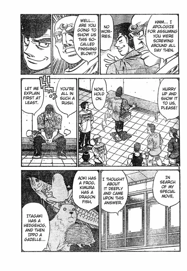 Granblue Fantasy dj - Sono Hitokoto wa Hajime no Ippo Ch.743