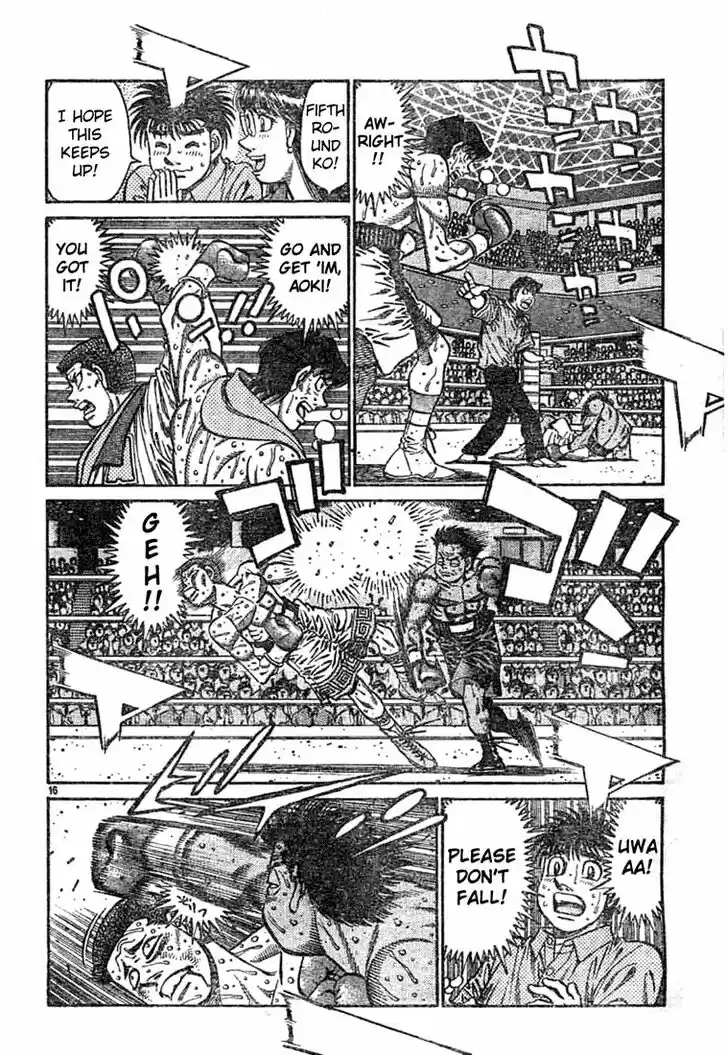 Granblue Fantasy dj - Sono Hitokoto wa Hajime no Ippo Ch.743