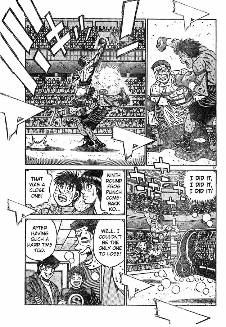 Granblue Fantasy dj - Sono Hitokoto wa Hajime no Ippo Ch.743