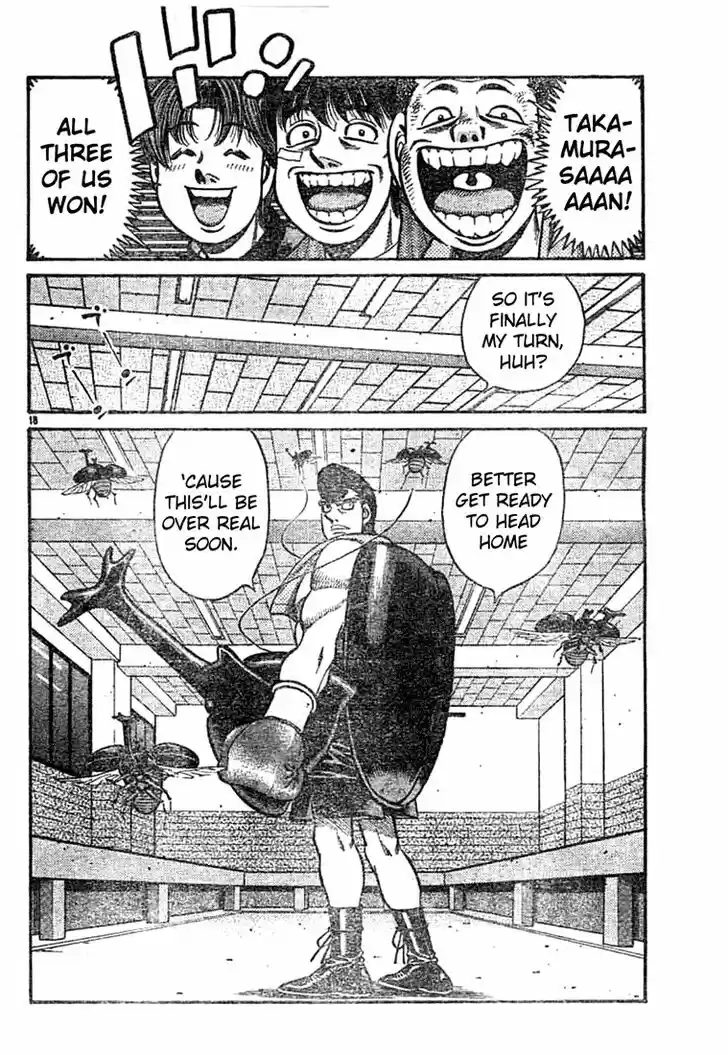 Granblue Fantasy dj - Sono Hitokoto wa Hajime no Ippo Ch.743