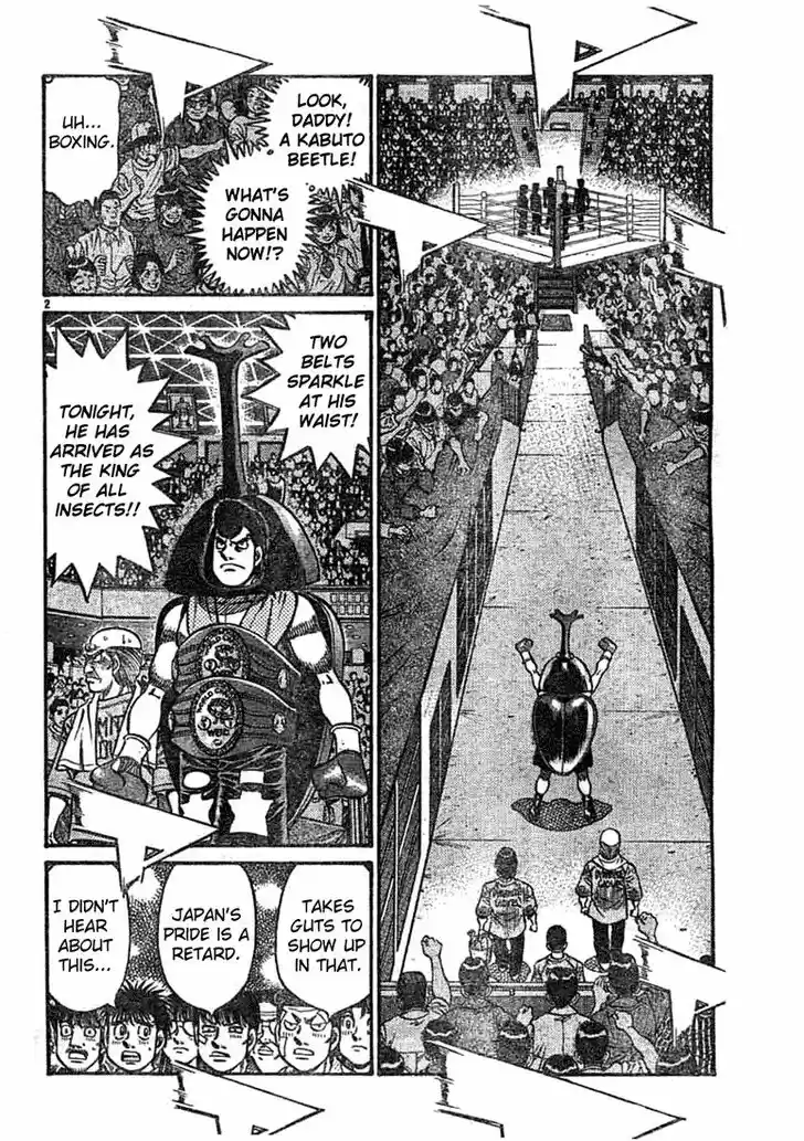 Granblue Fantasy dj - Sono Hitokoto wa Hajime no Ippo Ch.744