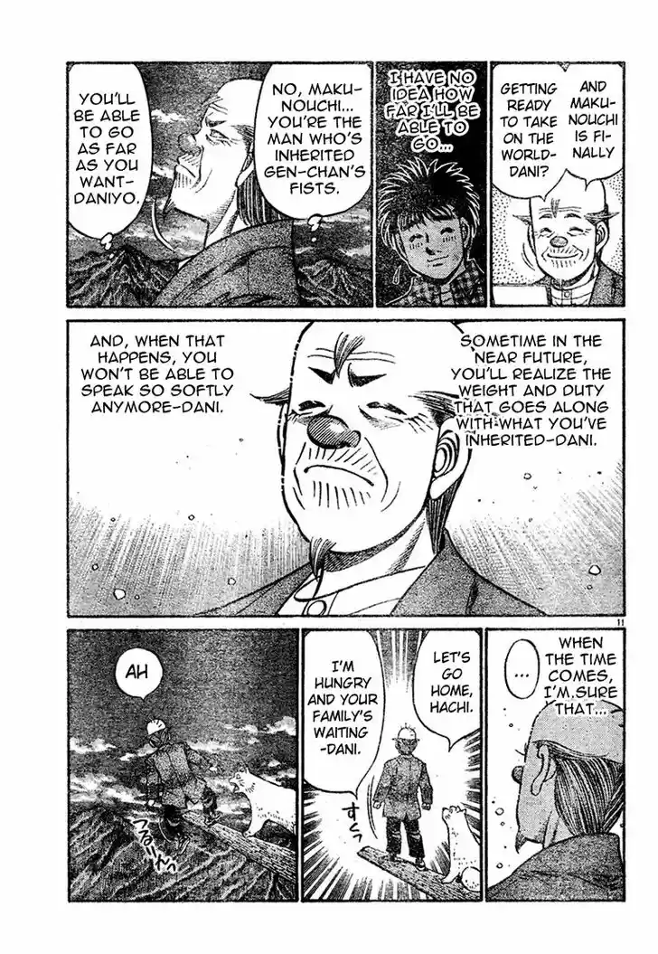 Granblue Fantasy dj - Sono Hitokoto wa Hajime no Ippo Ch.745