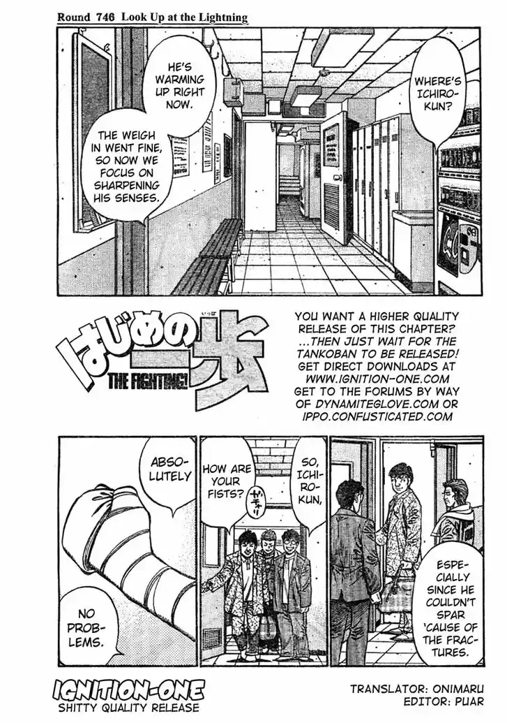 Granblue Fantasy dj - Sono Hitokoto wa Hajime no Ippo Ch.746