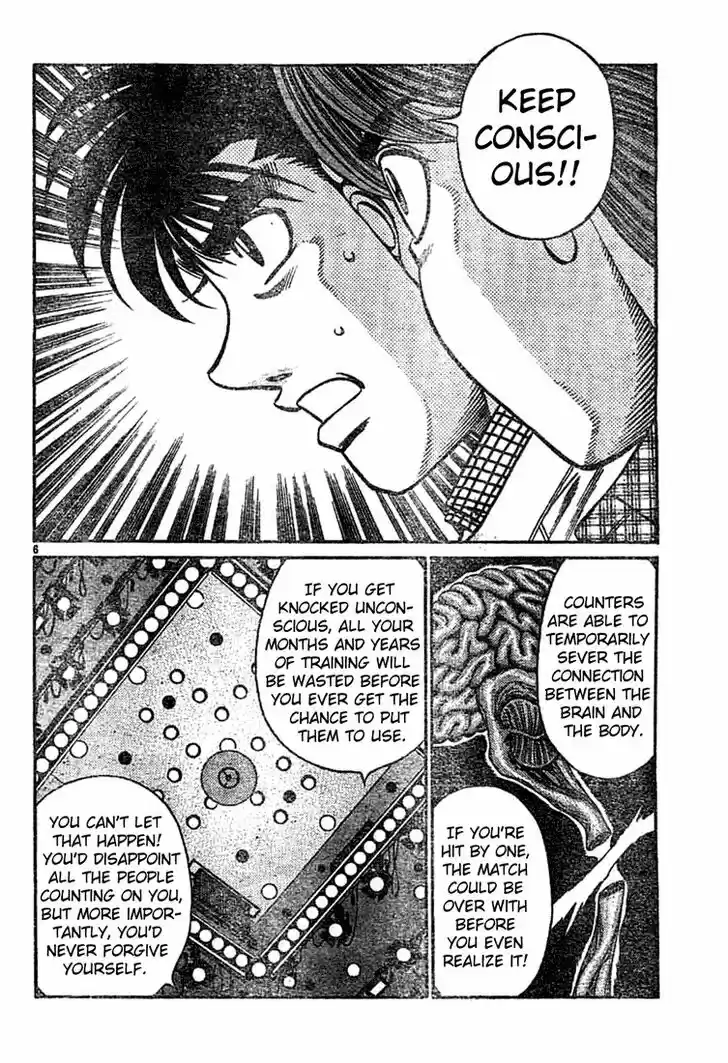 Granblue Fantasy dj - Sono Hitokoto wa Hajime no Ippo Ch.747