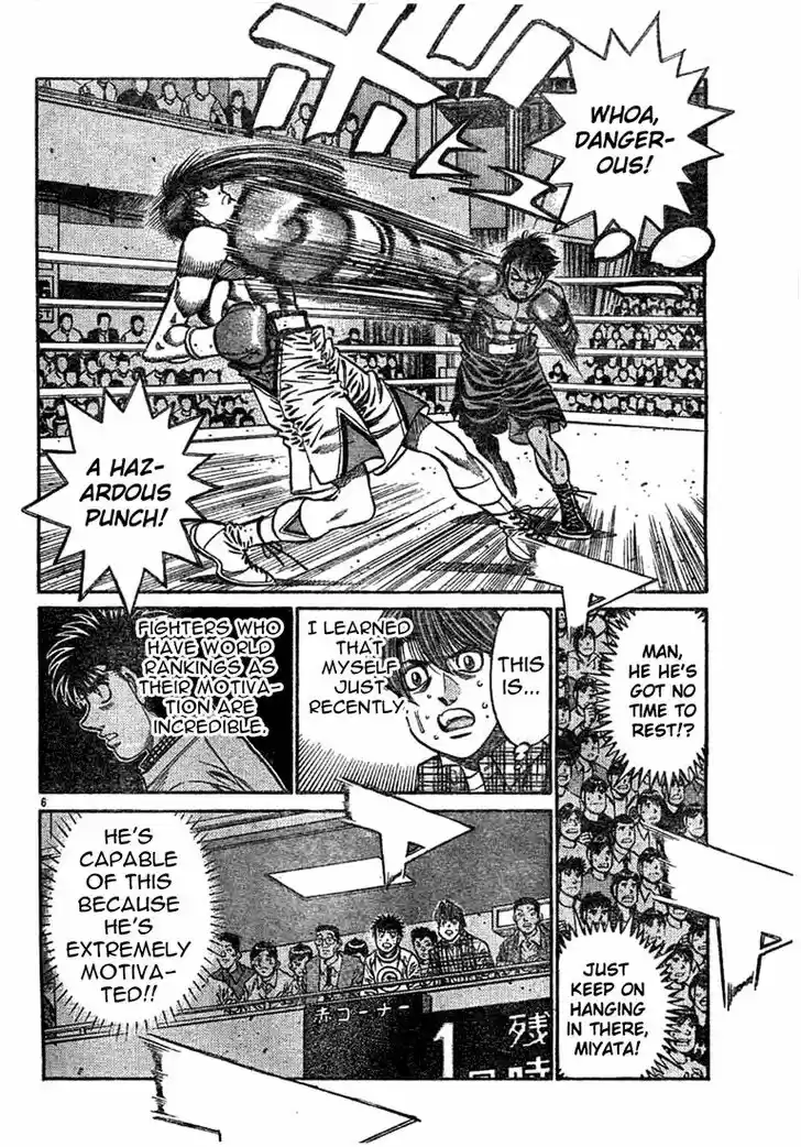 Granblue Fantasy dj - Sono Hitokoto wa Hajime no Ippo Ch.748