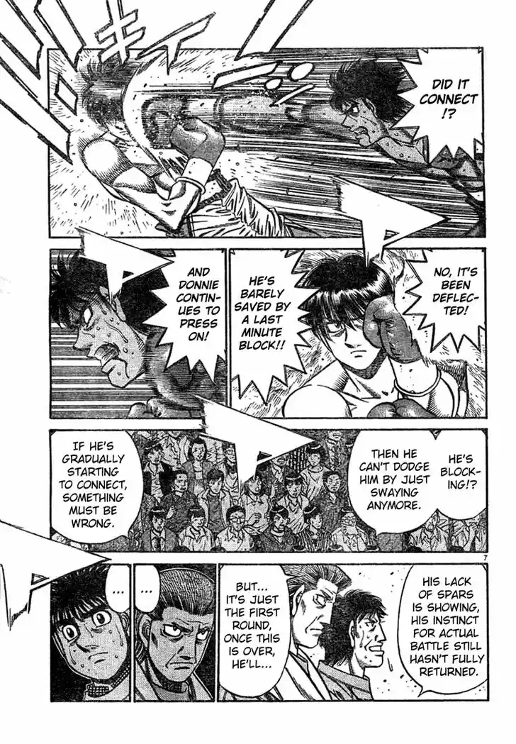 Granblue Fantasy dj - Sono Hitokoto wa Hajime no Ippo Ch.748