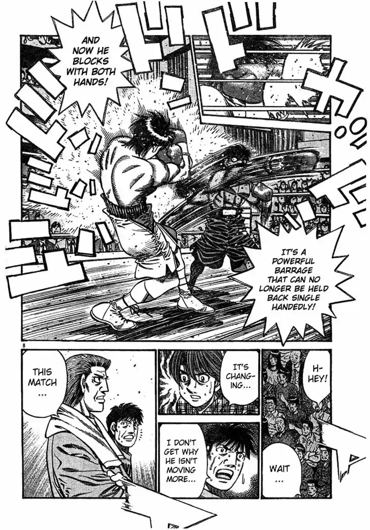 Granblue Fantasy dj - Sono Hitokoto wa Hajime no Ippo Ch.748