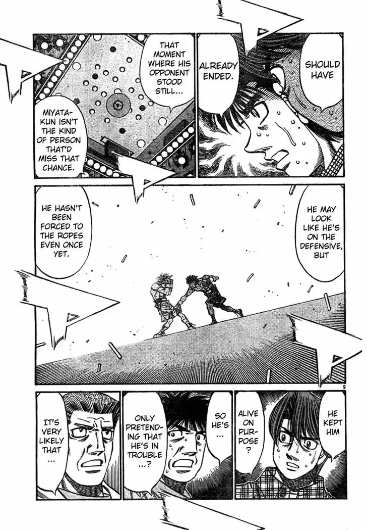 Granblue Fantasy dj - Sono Hitokoto wa Hajime no Ippo Ch.748