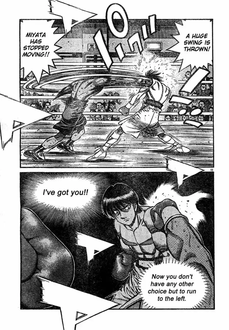 Granblue Fantasy dj - Sono Hitokoto wa Hajime no Ippo Ch.748