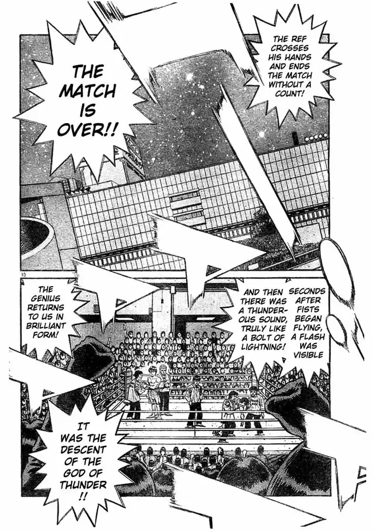 Granblue Fantasy dj - Sono Hitokoto wa Hajime no Ippo Ch.749