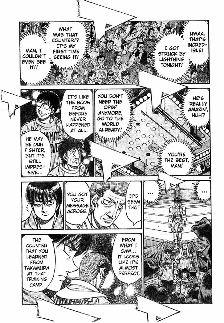 Granblue Fantasy dj - Sono Hitokoto wa Hajime no Ippo Ch.749