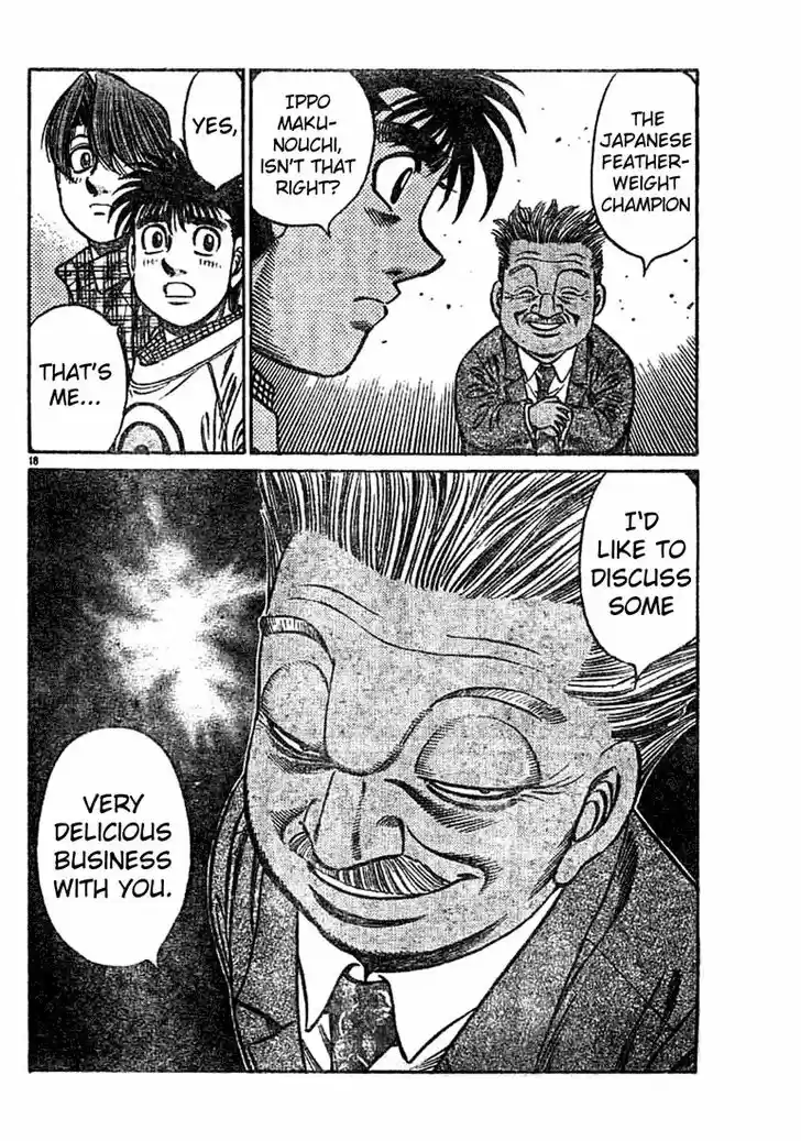 Granblue Fantasy dj - Sono Hitokoto wa Hajime no Ippo Ch.750