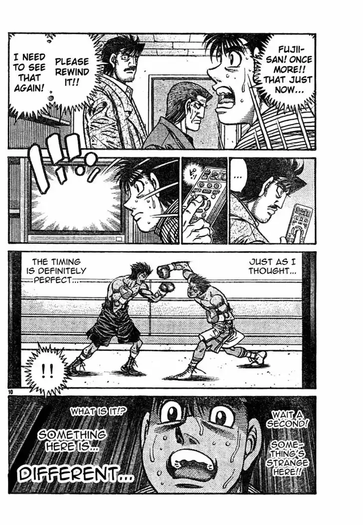 Granblue Fantasy dj - Sono Hitokoto wa Hajime no Ippo Ch.752