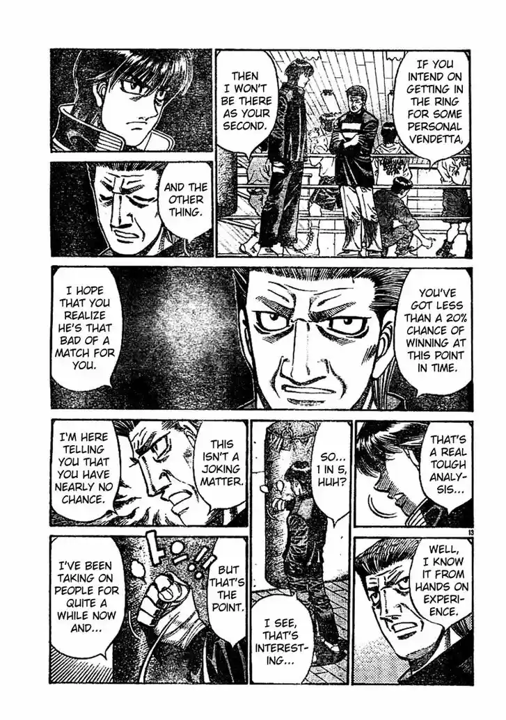 Granblue Fantasy dj - Sono Hitokoto wa Hajime no Ippo Ch.753