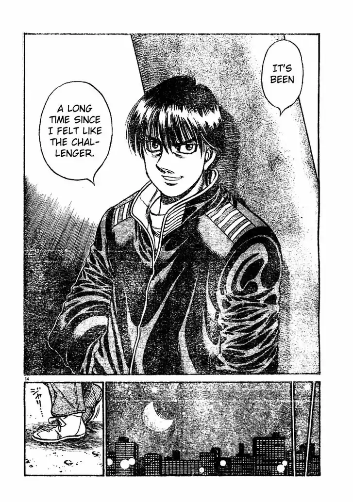 Granblue Fantasy dj - Sono Hitokoto wa Hajime no Ippo Ch.753