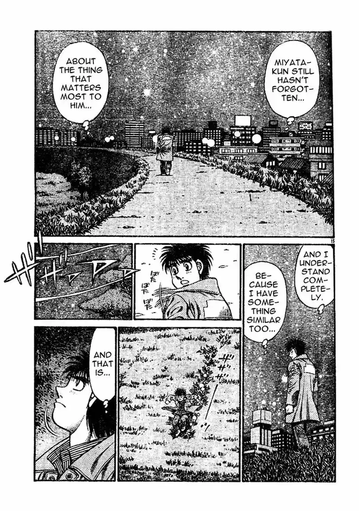 Granblue Fantasy dj - Sono Hitokoto wa Hajime no Ippo Ch.753