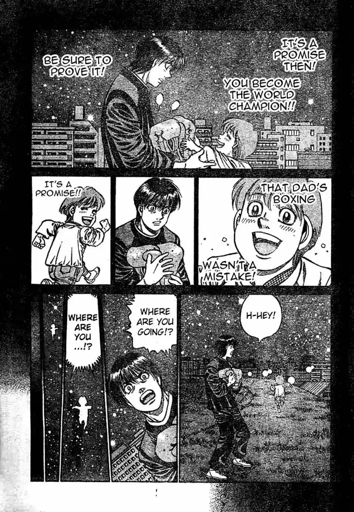 Granblue Fantasy dj - Sono Hitokoto wa Hajime no Ippo Ch.754