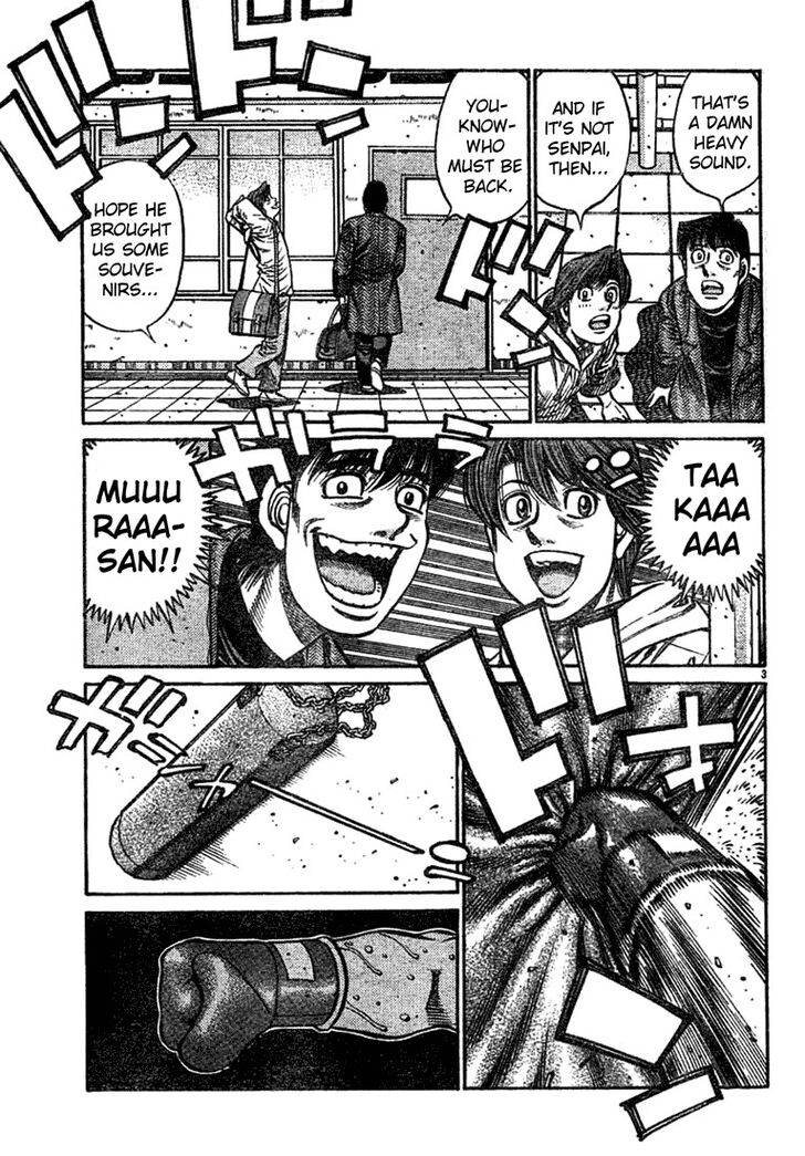 Granblue Fantasy dj - Sono Hitokoto wa Hajime no Ippo Ch.755