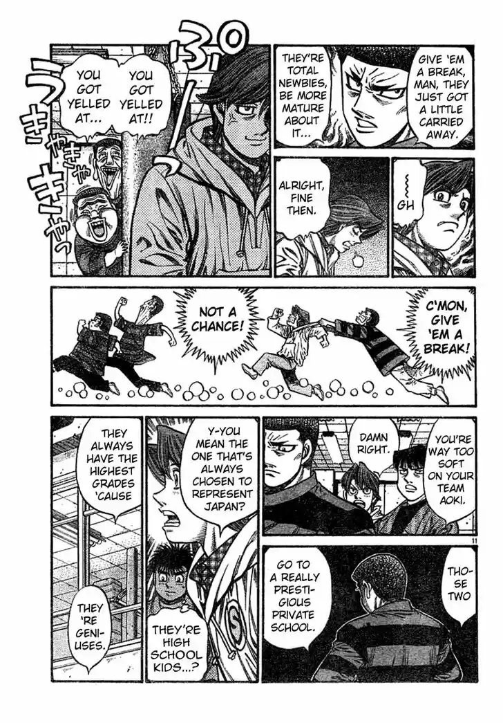 Granblue Fantasy dj - Sono Hitokoto wa Hajime no Ippo Ch.755